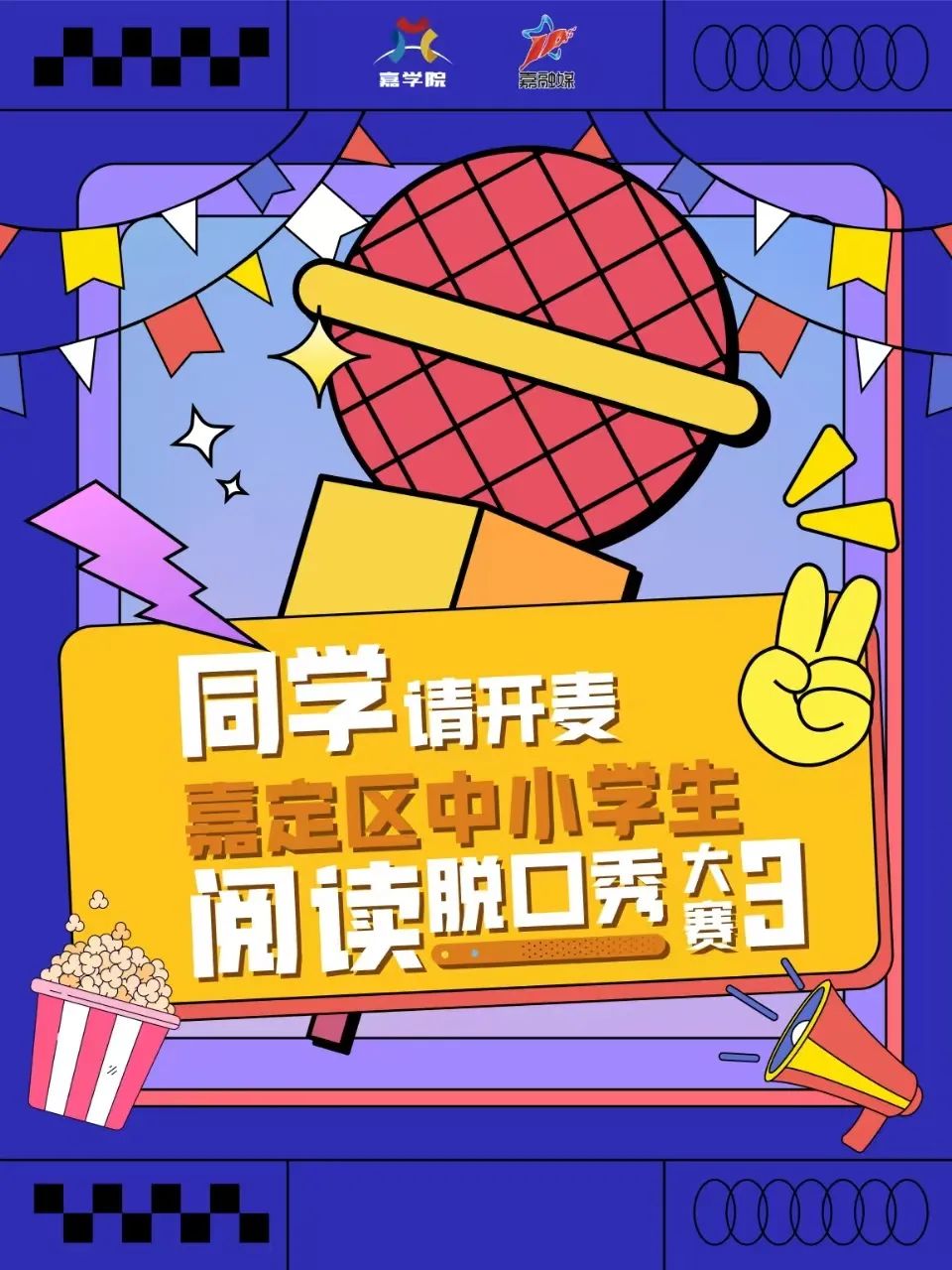 正文图片