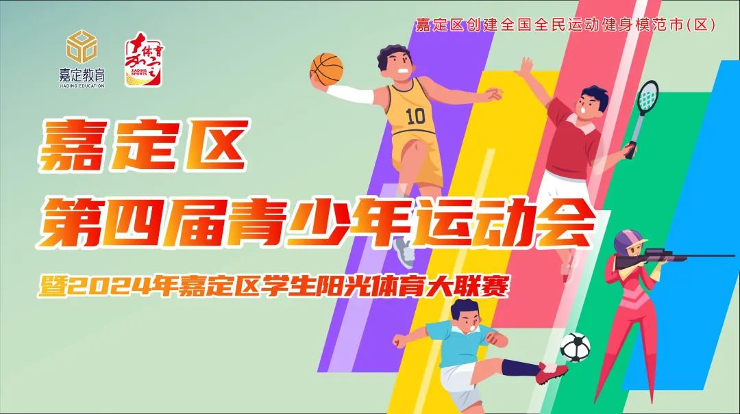 正文图片