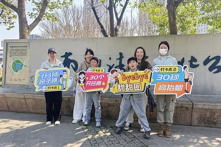 正文图片