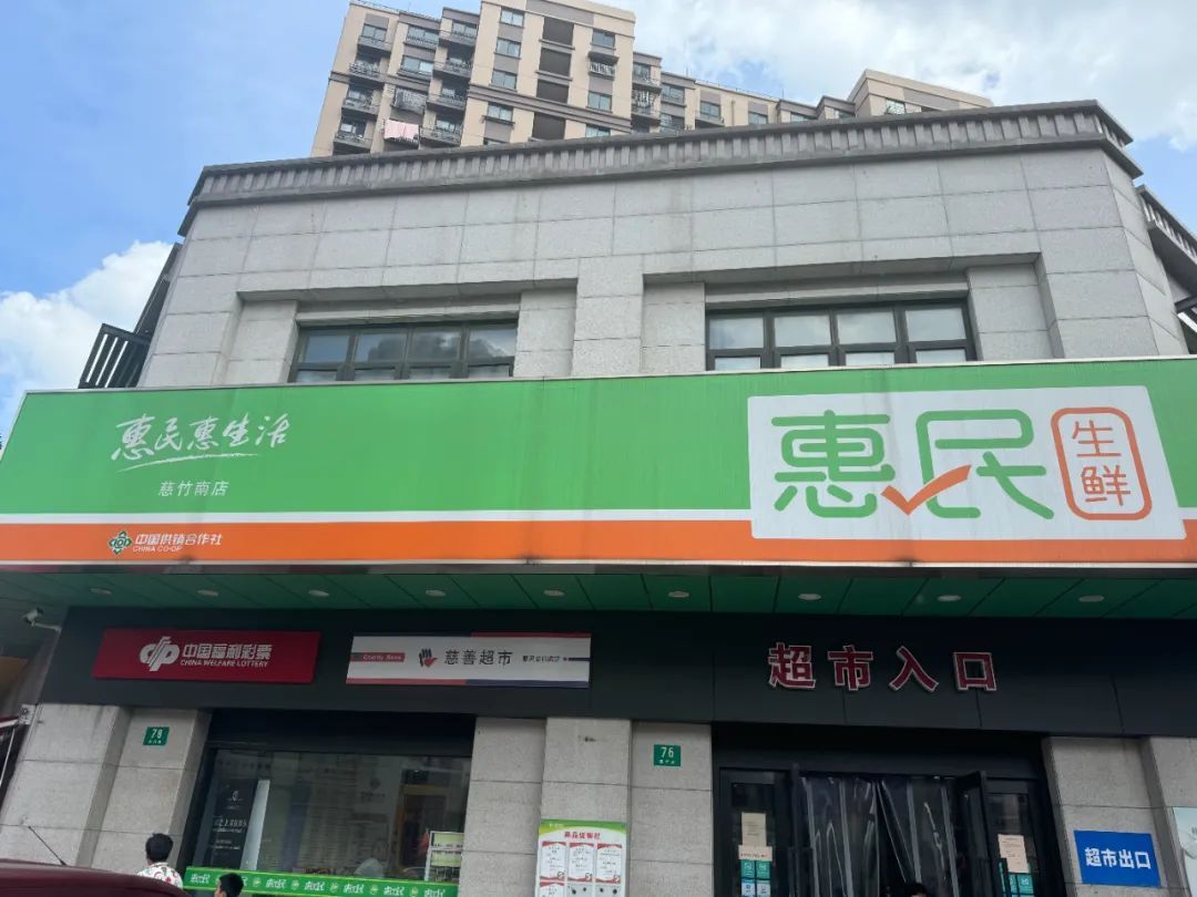 正文图片
