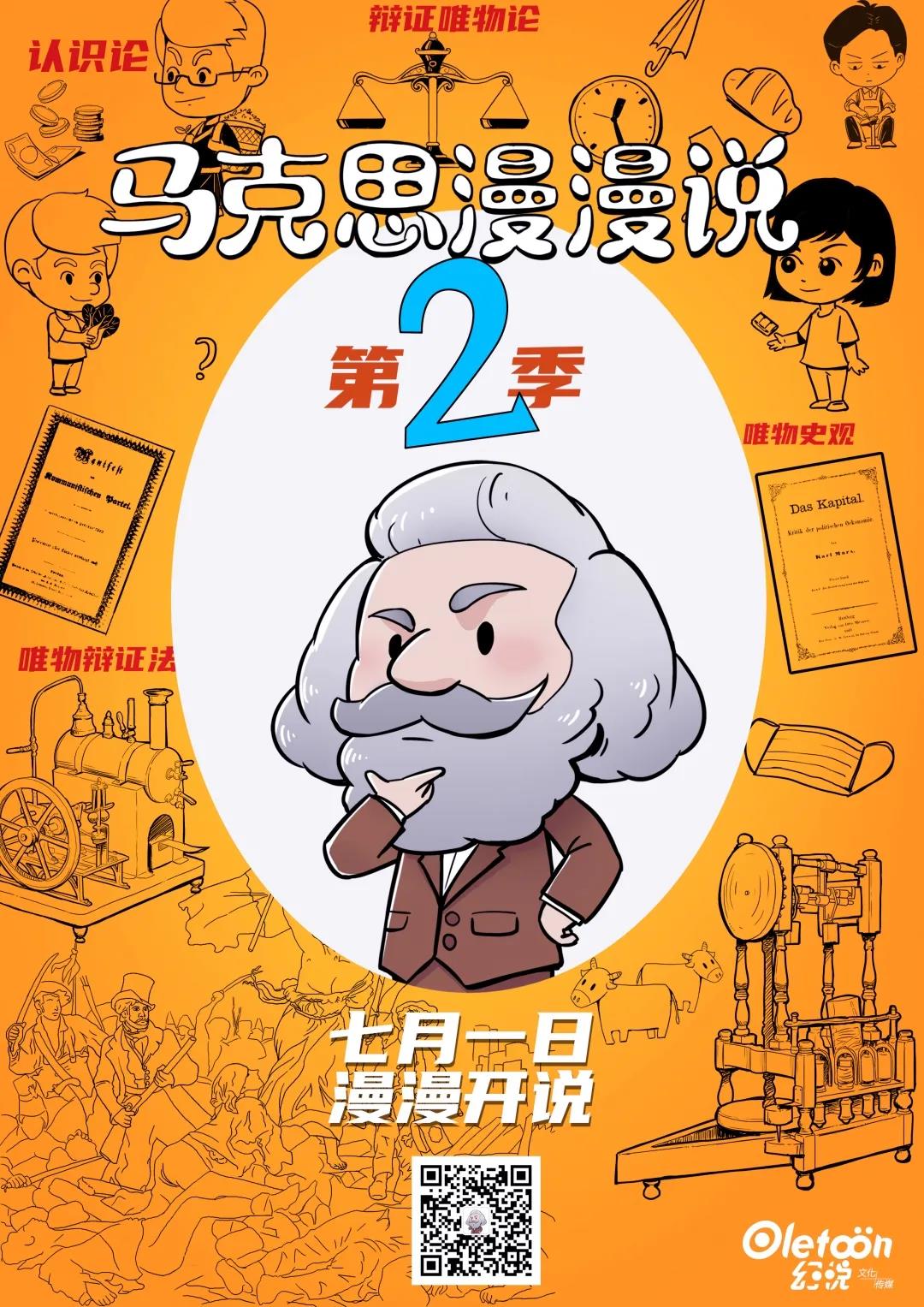 微信图片_20210328124225.jpg