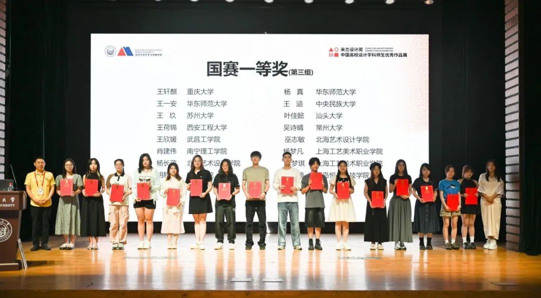 正文图片