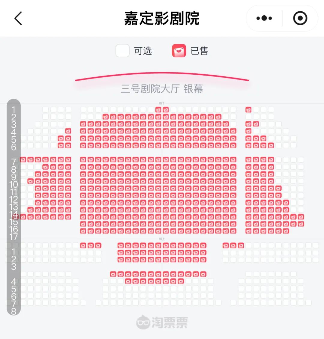 正文图片