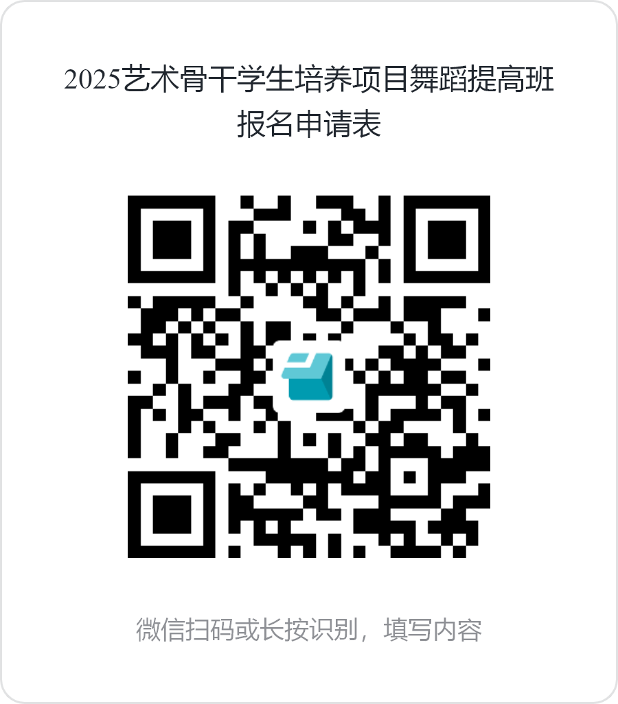 正文图片