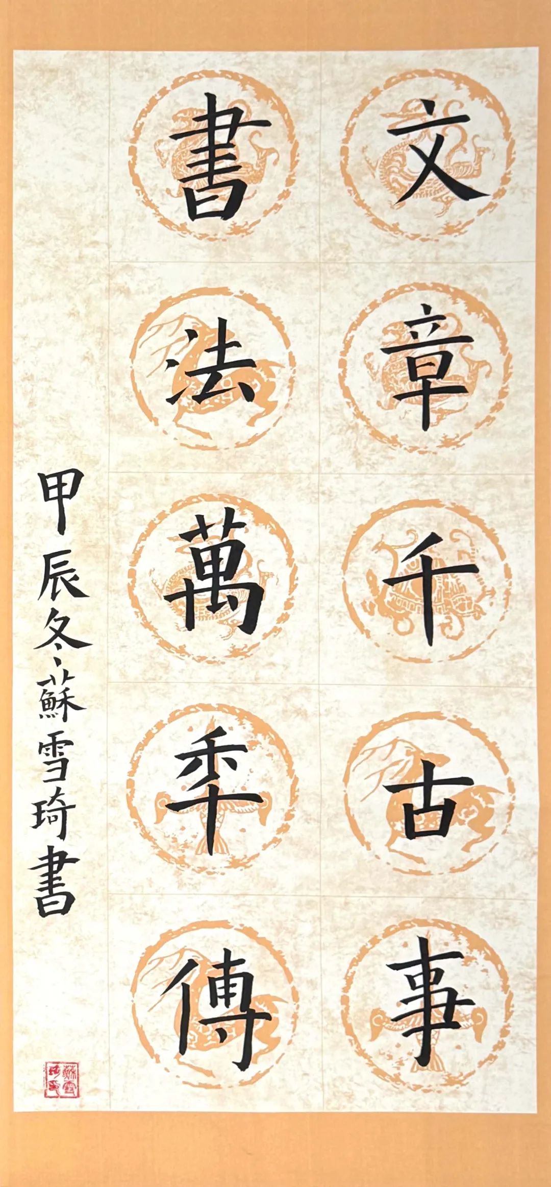 正文图片