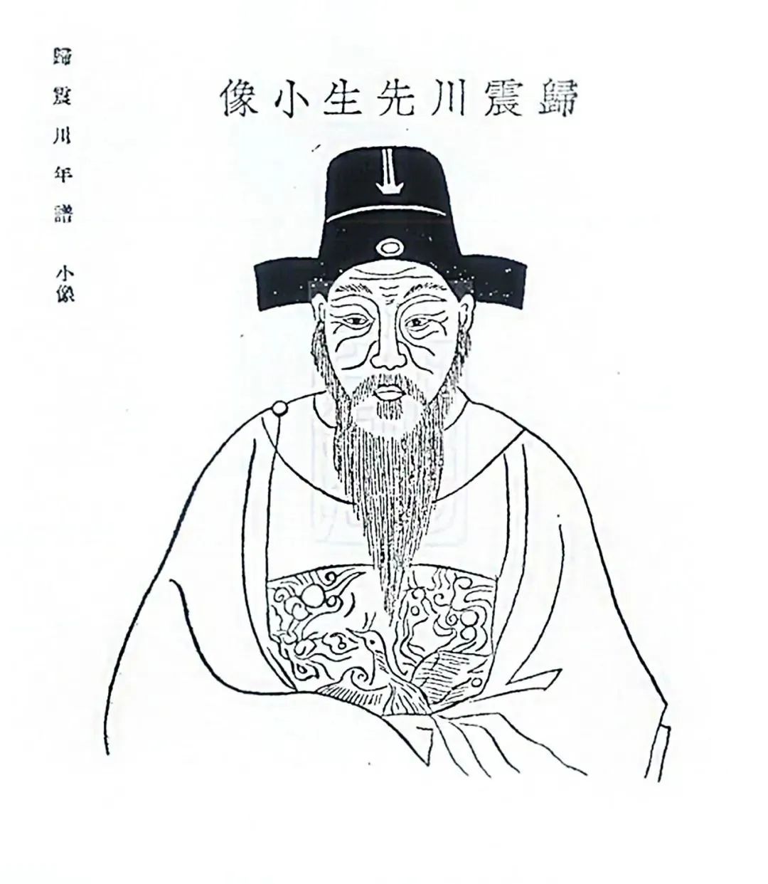 正文图片