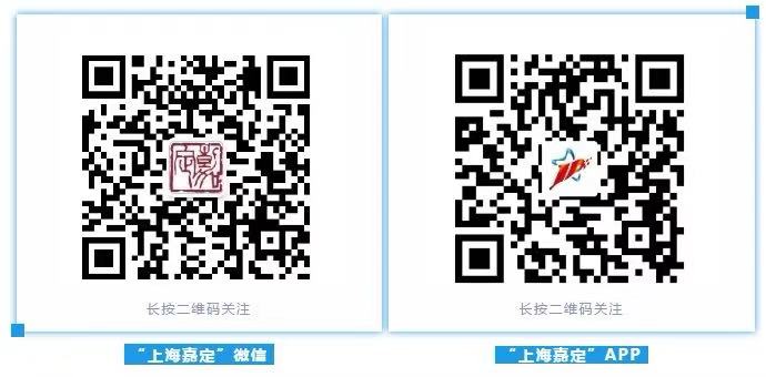 APP尾图.jpg