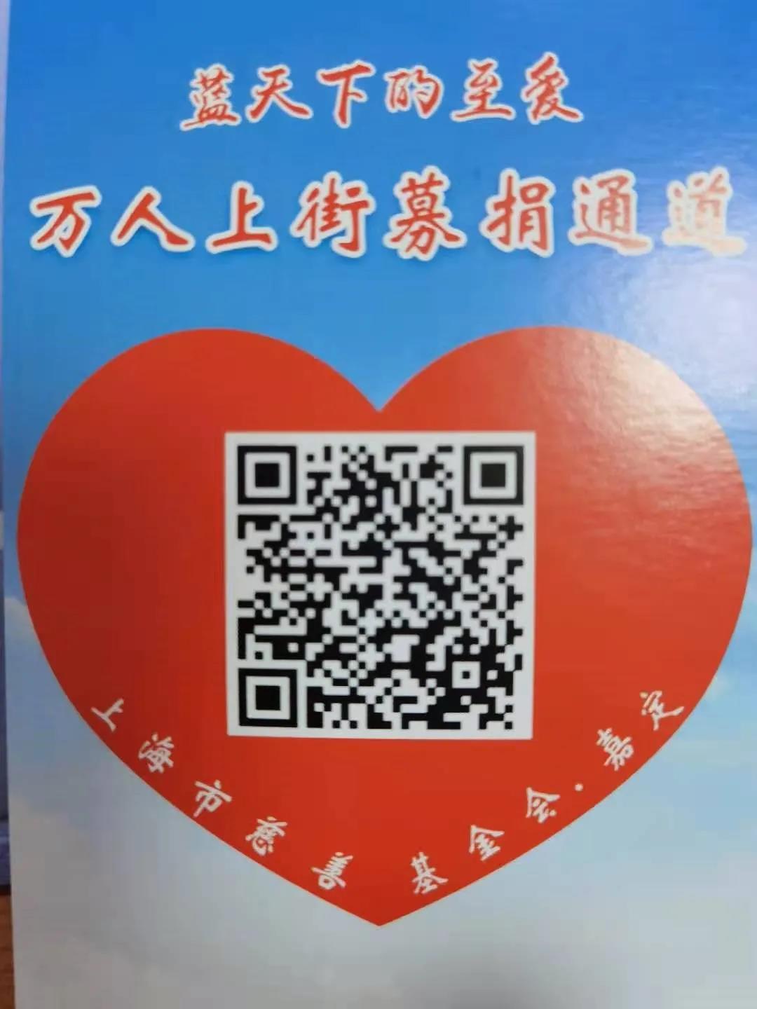 微信图片_20201226120012.jpg