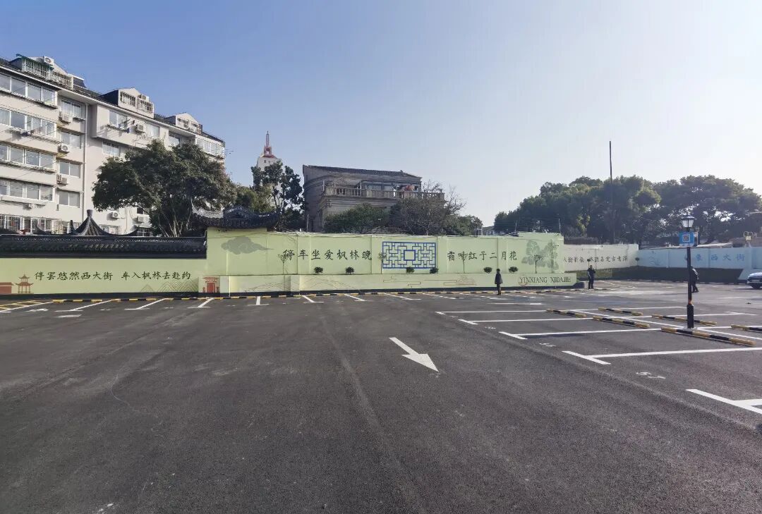 西门老街停车场+(5)_IMAGE.jpg