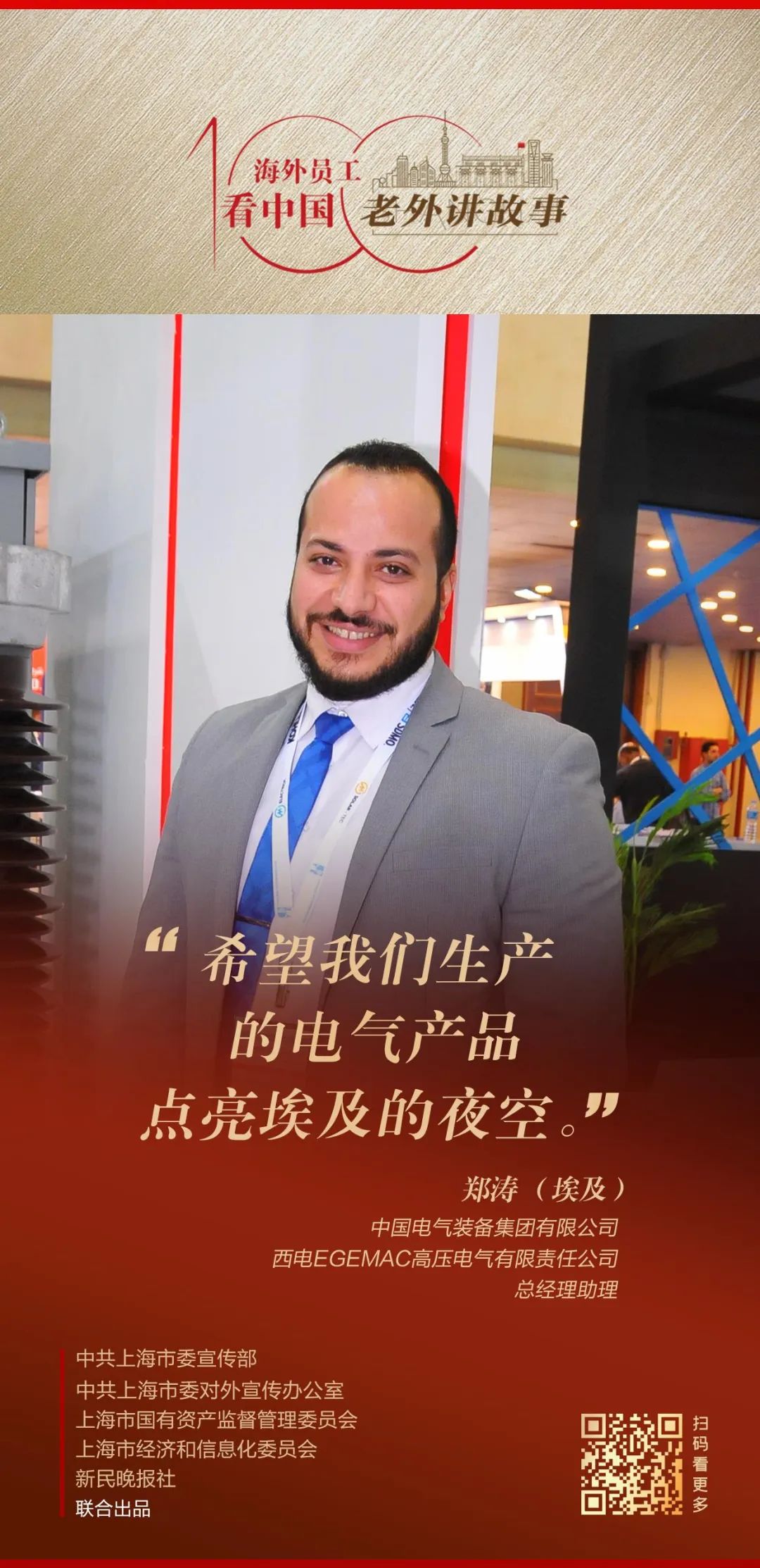 微信图片_20220914175602.jpg 微信图片_20220914175602.jpg