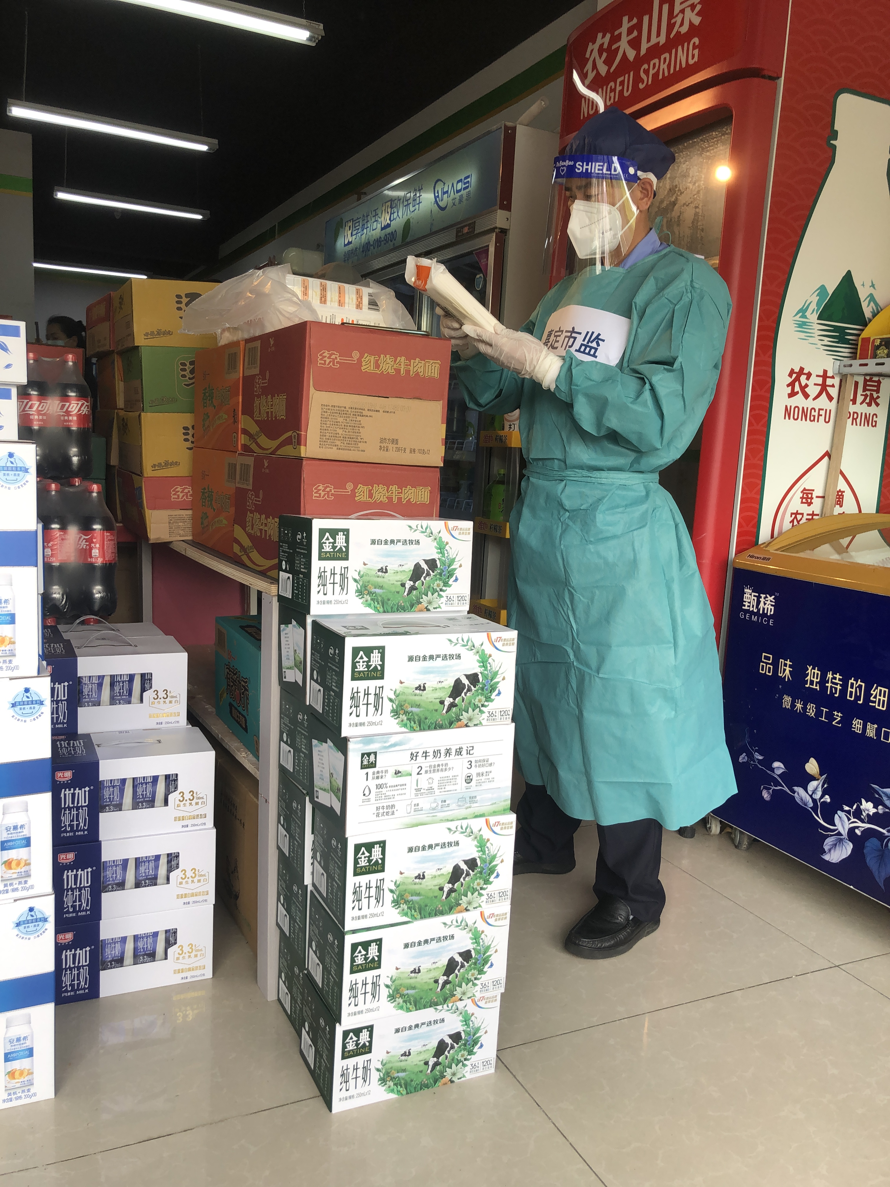 正文图片