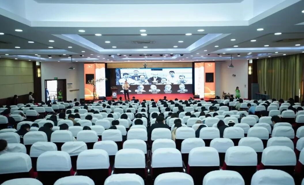 第十届全国青年人工智能创新创业大会（华东地区）在嘉定举行