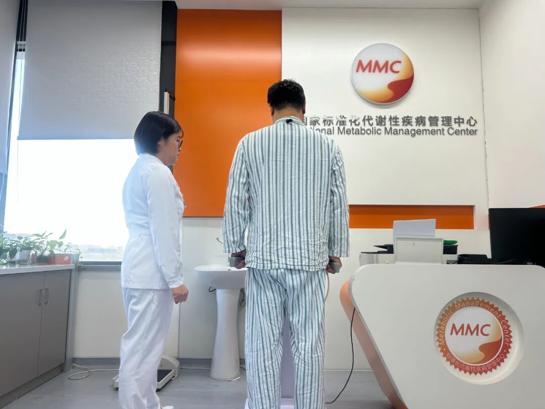 一次掛號(hào)，多項(xiàng)檢查！這里可為糖尿病患者提供一站式、標(biāo)準(zhǔn)化診療服務(wù)