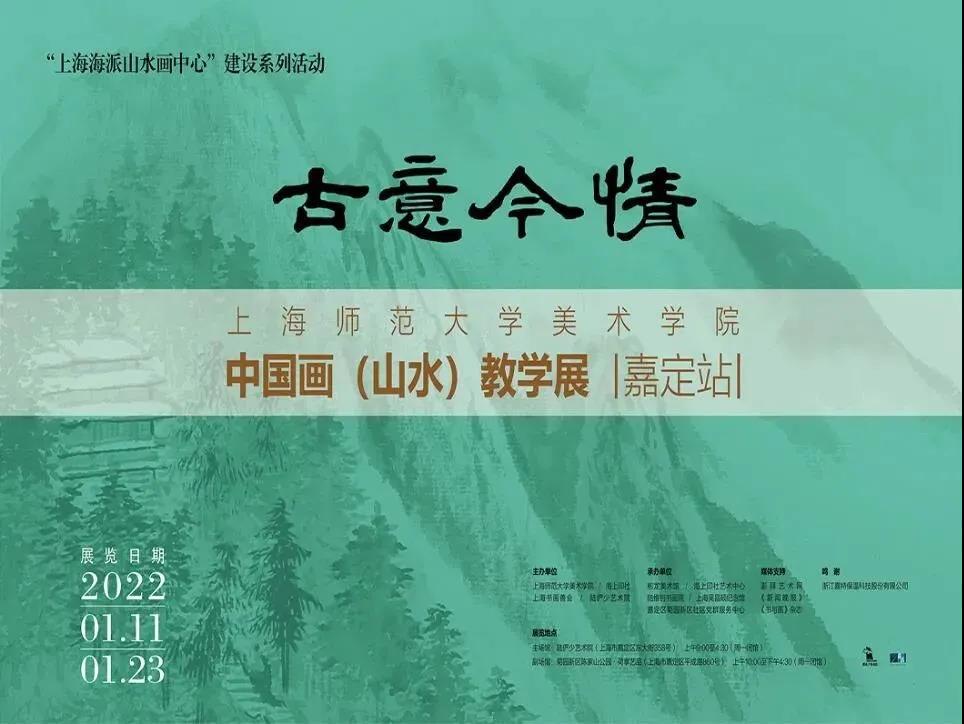 微信图片_20220112192934.jpg