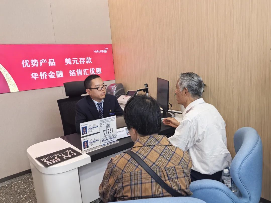 正文图片