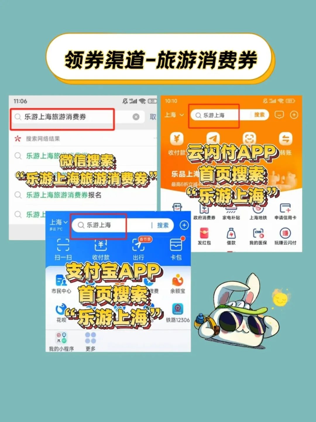 正文图片