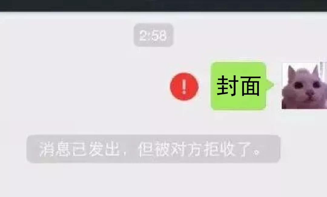 正文图片