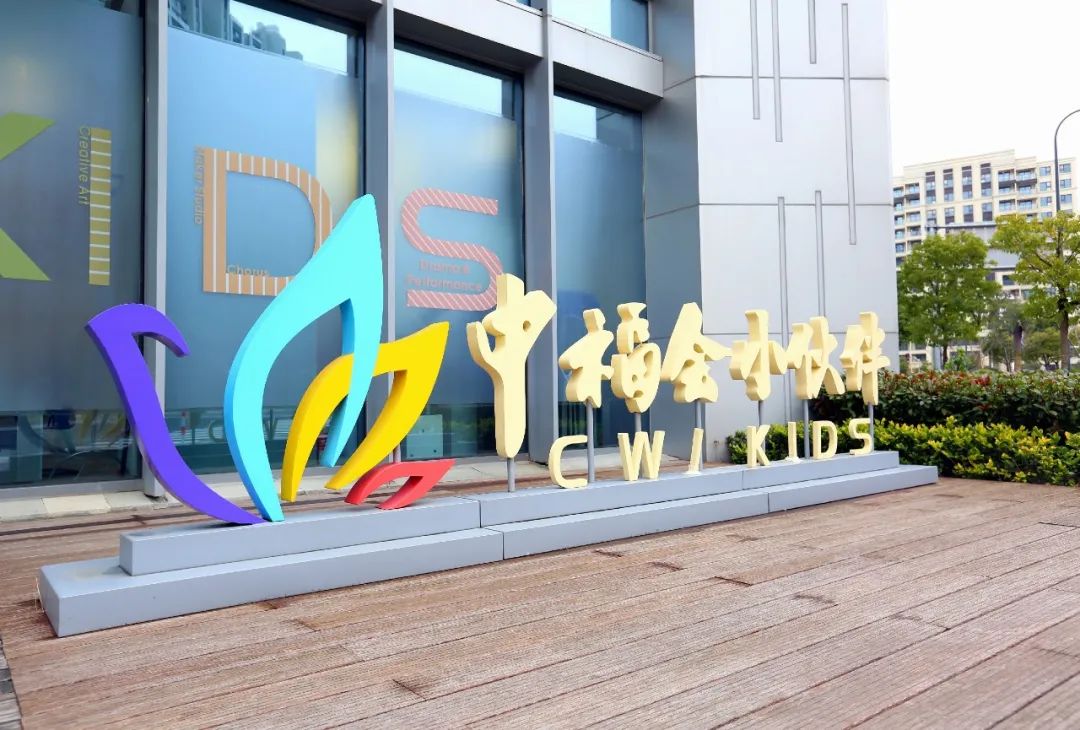 正文图片