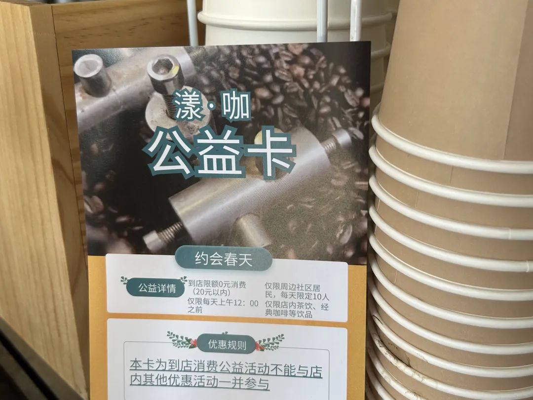 正文图片