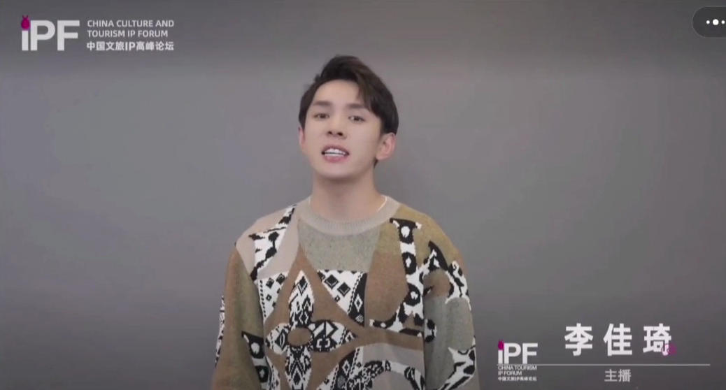 李佳琪-14123.png
