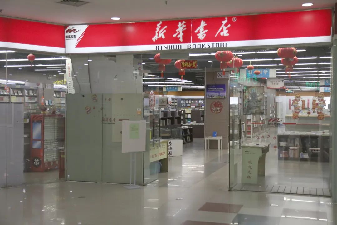 正文图片