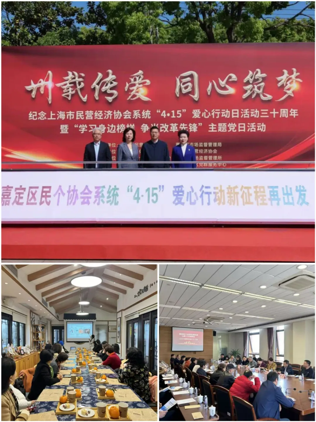 正文图片