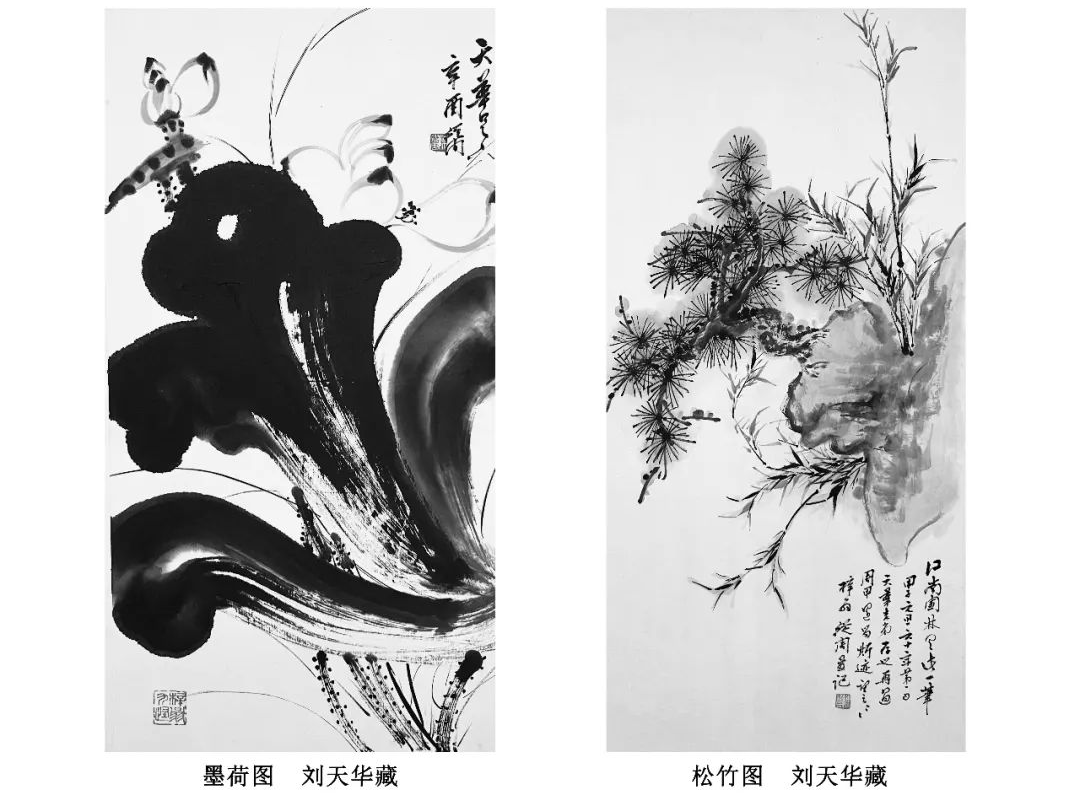 正文图片