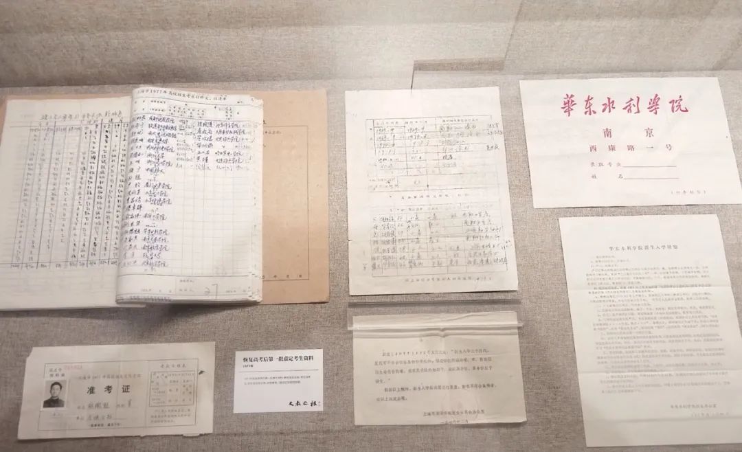 正文图片