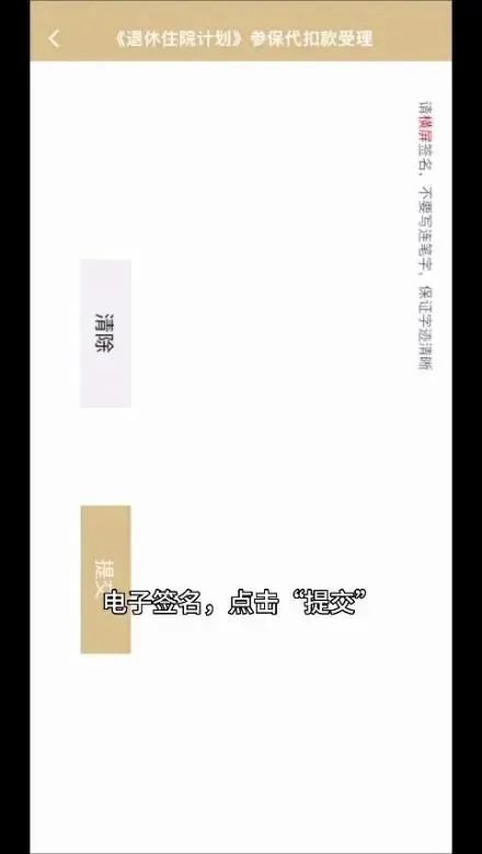 正文图片