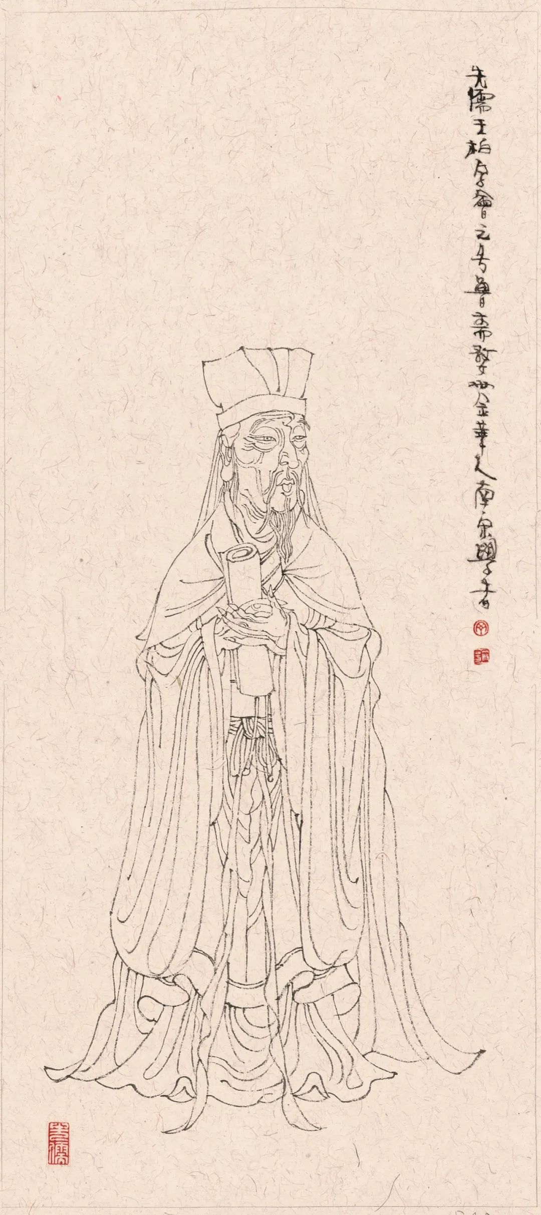 正文图片