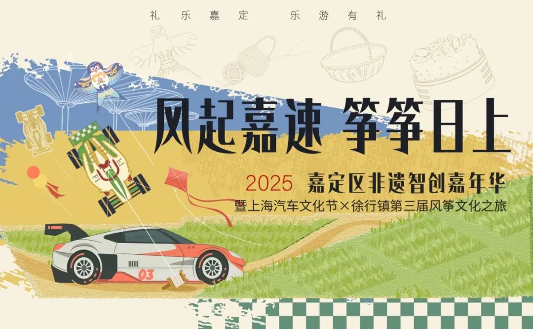 正文图片