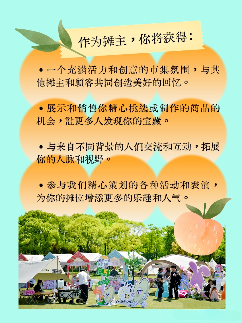 正文图片