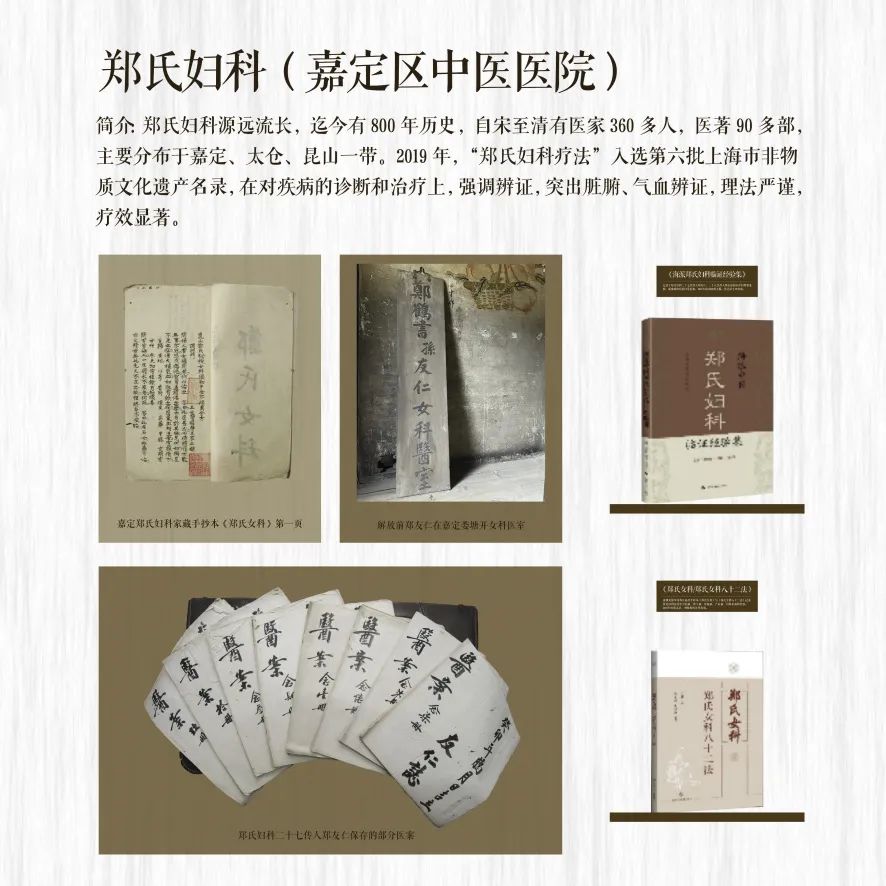 正文图片