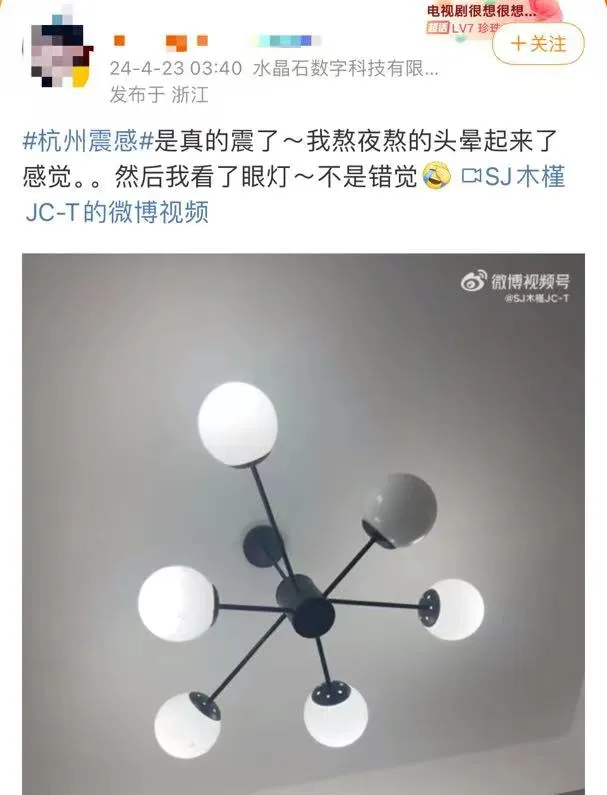 正文图片