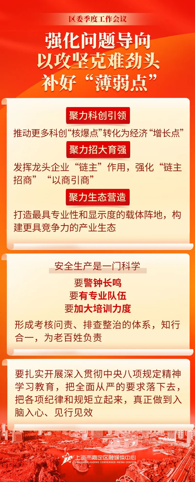 正文图片
