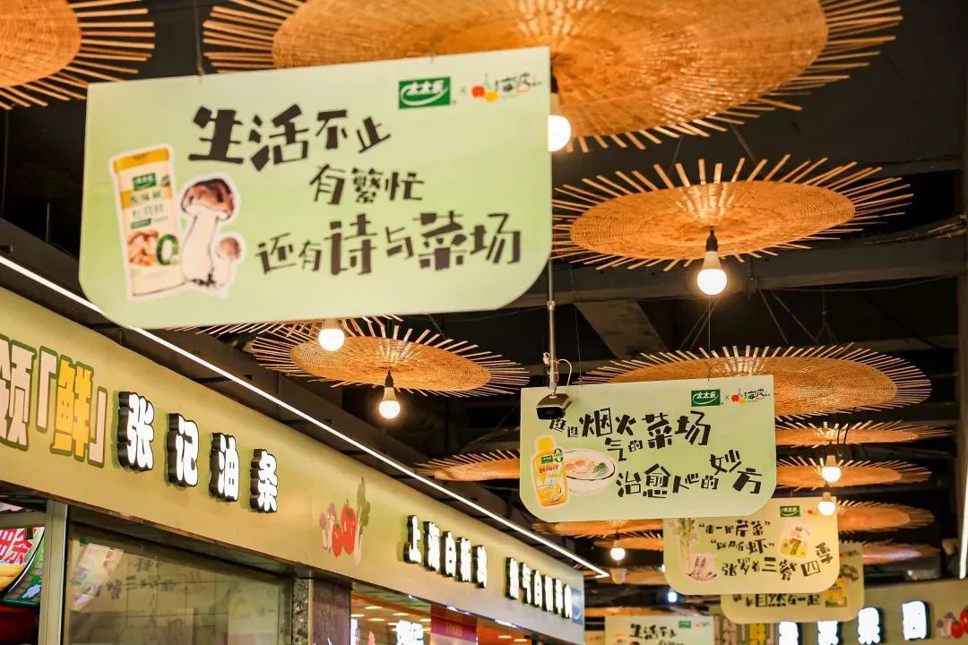正文图片
