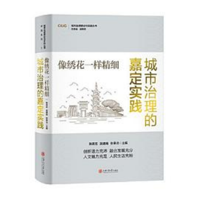 正文图片