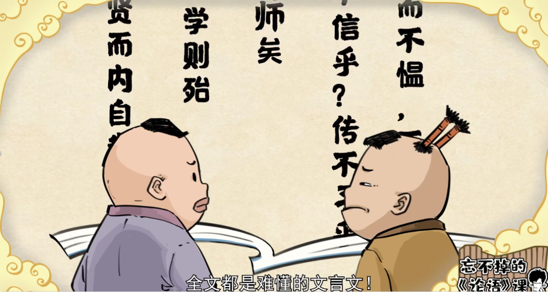 正文图片