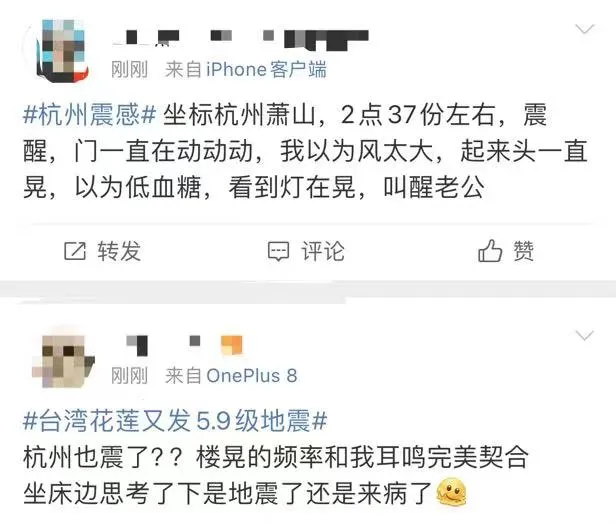 正文图片