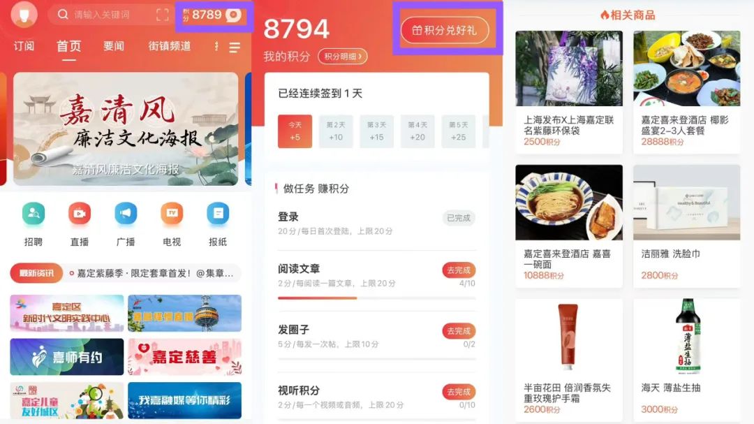 正文图片