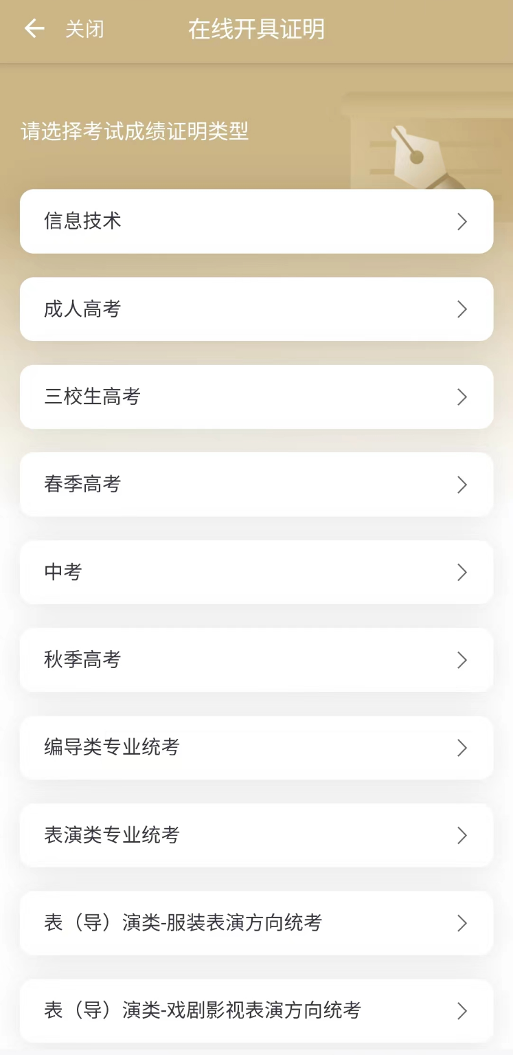 正文图片