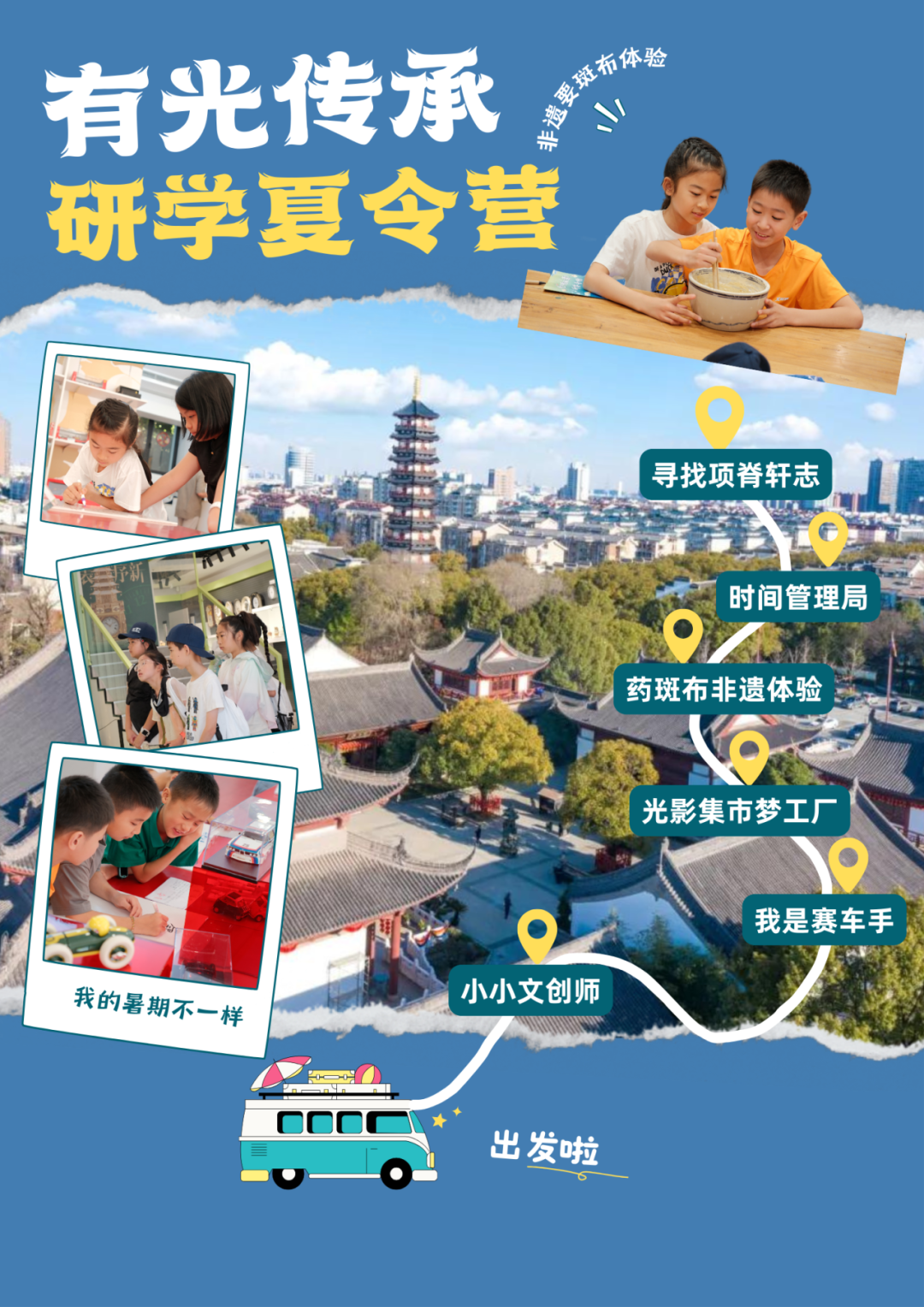 正文图片