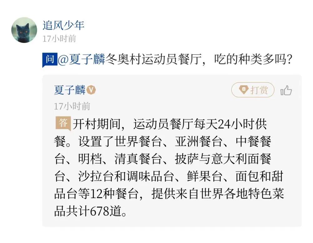 微信图片_20211123101725.jpg
