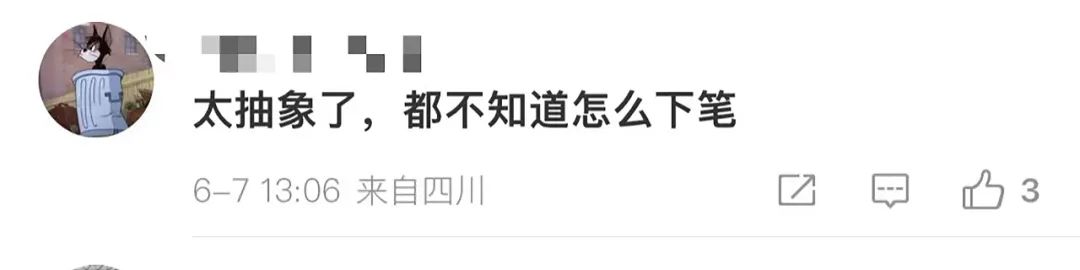 正文图片