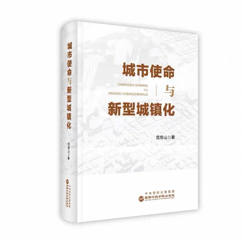 凝心铸魂强根基，挺膺担当开新局！马陆镇第十五届党员学习月活动启幕_时政新闻_嘉定动态_新闻频道_上海市嘉定区人民政府