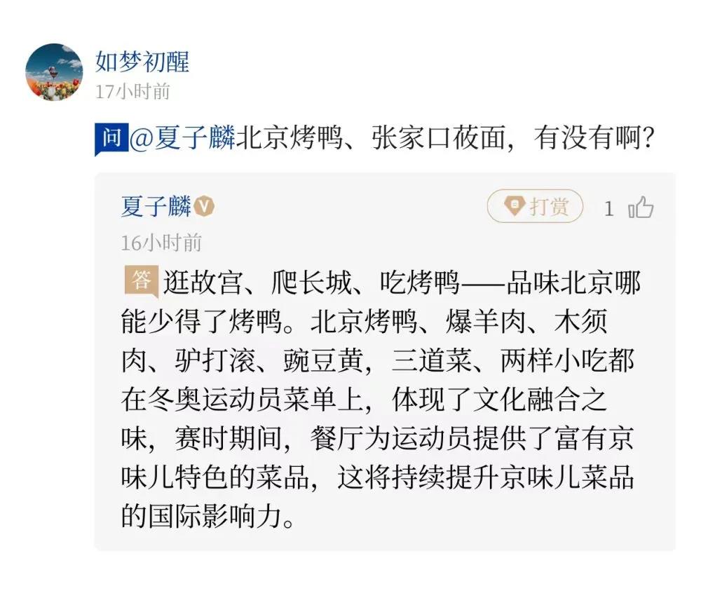 微信图片_20211123101736.jpg