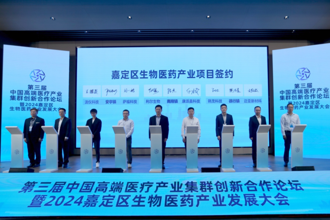 正文图片