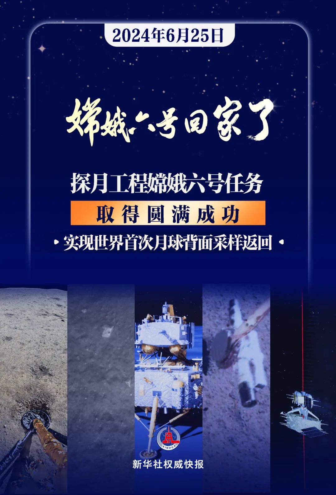 正文图片