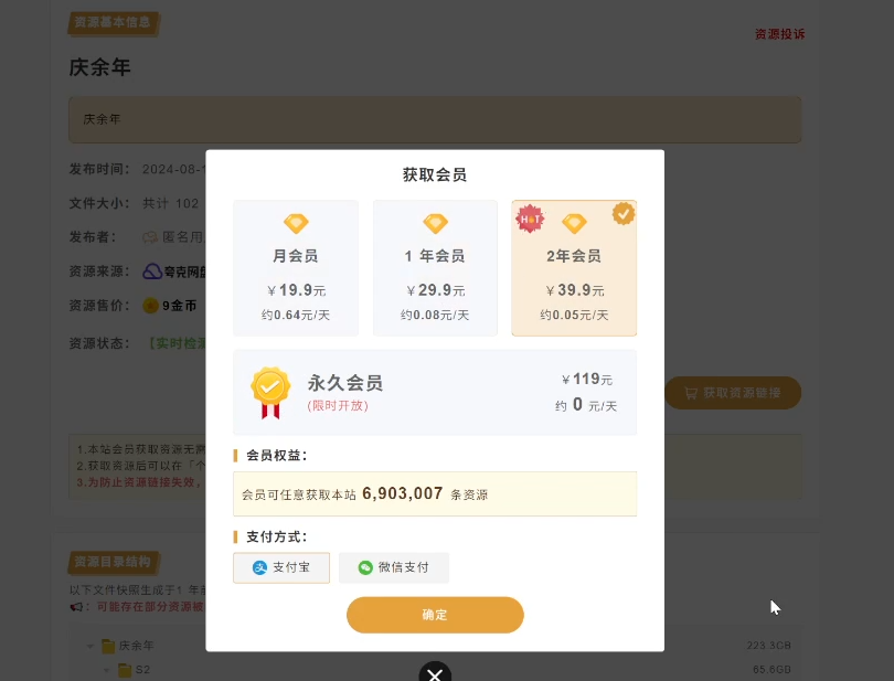 正文图片