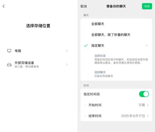 正文图片